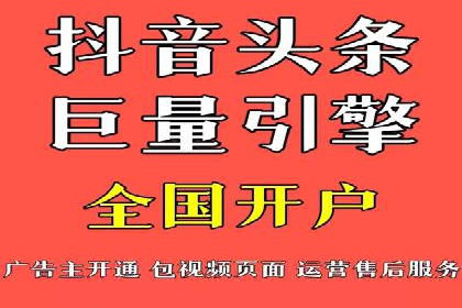 SEM搜索引擎优化实战案例分享，助力企业增长
