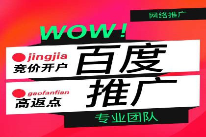 精准投放的秘诀：信息流优化师如何进行用户画像分析