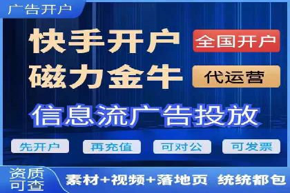 竞价SEM托管实战：成功提升品牌曝光度